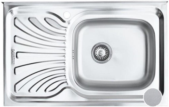 Freddo Ένθετος Νεροχύτης Δεξιός Inox Μ80xΠ50cm Γκρι
