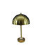 Inart Διακοσμητικό Φωτιστικό Lustrous E27 25x25x42εκ.