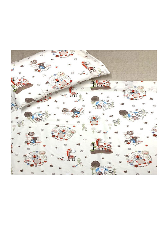 MayHome Kids Pillowcase 50x70cm Beige