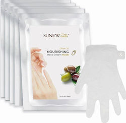SunewMed+ Μάσκα Προσώπου SunewMed+ Μάσκα Προσώπου