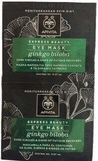 Apivita Express Beauty Eyes Mask