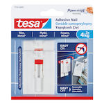 Tesa Adjustable Self-adhesive Nails Tiles Metal Up To 4kg 2pcs H7776702