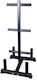 Profit Weight Stand for Weight Plates