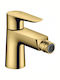 Hansgrohe Mixing Sink Faucet Gold