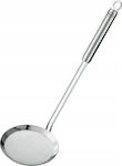 Rosle Spoon Colander Stainless Steel 1pcs