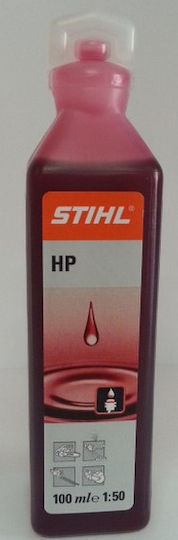 Stihl 07813198401B Λάδι Λίπανσης για Τετράχρονους Κινητήρες (4T) 0.1lt