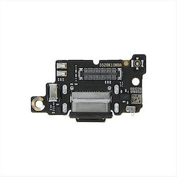 Xiaomi Καλωδιοταινία για Xiaomi Mi 11i