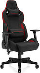 SENSE7 Sentinel Fabric Fabric Gaming Chair with Adjustable Arms Black / Red