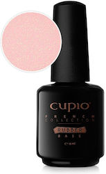 Cupio Gel Roz 15ml