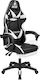 Kruger & Matz Warrior GX-150 Καρέκλα Gaming Δερματίνης με Υποπόδιο Μαύρο / Λευκό
