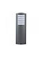 DIL Outdoor Floor Lamp Small Post IP44 for E27 Socket Black
