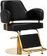 Activeshop Ηairdresser Chair with Adjustable Height Black