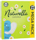 Naturella Σερβιέτες 52τμχ