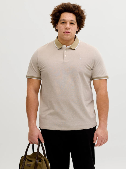 Jack & Jones Поло Тениска Бежова