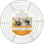 Round Metallic Grill Rack Nonstick 32cm