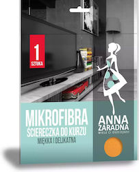Πανάκια Καθαρισμού με Μικροΐνες Γενικής Χρήσης Πορτοκαλί
