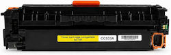 CMP Compatible Toner for HP CC532A/CE412A/CF382A Yellow CMP Compatible Toner for HP CC532A/CE412A/CF382A Yellow