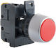 Spamel On-Off switch Pushbutton with Lighting Red 1pcs