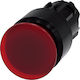 Siemens On-Off switch Emergency Switch with Lighting Red 1pcs