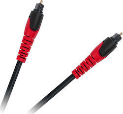 Cablu Audio Optic Cabletech TOS Masculin - TOS Masculin 2m (KPO4014-2.0)