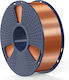 Sunlu Silk PLA+ 3D Printer Filament 1.75mm 1kg