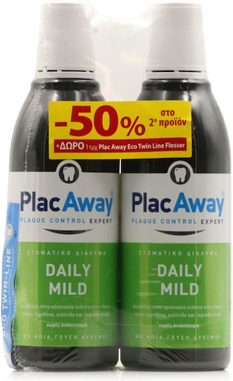 PlacAway Daily Mild Mouthwash Daily Protection 2x0ml
