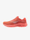 Mizuno Wave Rider 27 Ανδρικά Αθλητικά Παπούτσια Running Dubarry / White / Cranberry