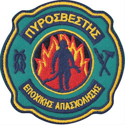 GreekForces Fire Department Badge