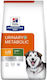 Hill's Prescription Diet Canine I/D Digestive Care Low Fat 12kg Dry Food for Dogs Diet with Meat and Chicken