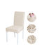 Elastic Chair Cover Ecru 40cm 6pcs