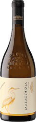 Ktima ALFA Latypes White Dry 750ml
