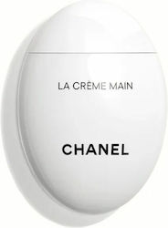 Chanel Hand Cream 50ml