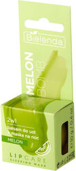 Bielenda Σετ Lip Balm 10gr Bielenda Σετ Lip Balm 10gr