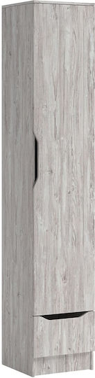 Μονόφυλλη Ντουλάπα Γκρι 40x40x210cm