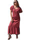 Summer Maxi Dress with Ruffle Orange