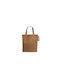 Fatboy Βαμβακερή Τσάντα για Ψώνια σε Καφέ χρώμα