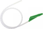 Διακλάδωση Suction Catheter