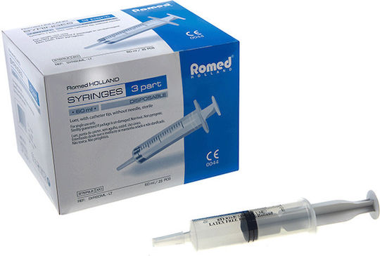 Romed Σύριγγα Σίτισης 60ml 1τμχ