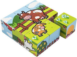 Ξύλινο Παιδικό Puzzle My First Animals 9pcs για 1+ Ετών Teddies