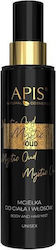 Apis Natural Cosmetics Mist 150ml Apis Natural Cosmetics Mist 150ml
