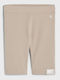 Kids Legging Cycling Short Beige