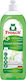 Frosch Lichid de Vase Dezinfectant 1x750ml