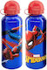Spiderman Παιδικό Παγούρι Spiderman Αλουμινίου 500ml