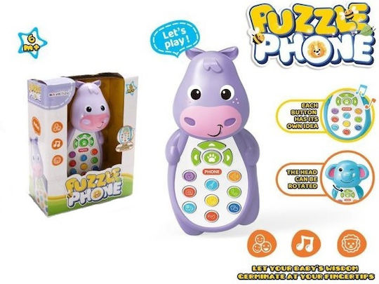Trademarkt Играчка телефон с музика и звуци за 6++ месеца