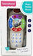 Trademarkt Toy Phone with Music, Light, and Sounds for 12++ Months (Various Designs/Assortments of Designs) 1pc