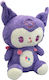 Λούτρινο Sanrio Kuromi Hello Kitty 50cm 1440-24103 Μωβ