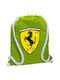 Koupakoupa Ferrari Geantă Înapoi Sala de sport Verde