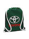 Koupakoupa Toyota Τσάντα Πλάτης Γυμναστηρίου Πράσινη