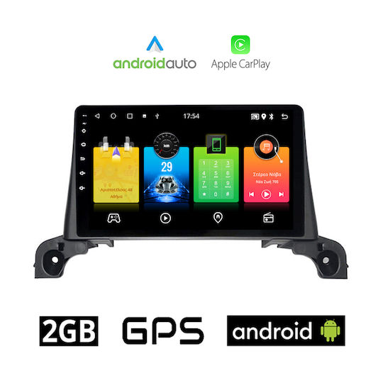 Auto-Audiosystem für Peugeot 5008 2017 (Bluetooth/USB/AUX/WiFi/GPS/Apple-Carplay/Android-Auto) mit Touchscreen 9"