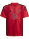 Bayern Munich Home Jr Tshirt Children's Jersey Style Football